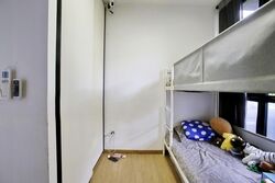 Le Quest (D23), Apartment #586482821